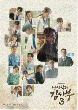 长安十二时辰 - 月亮影视大全