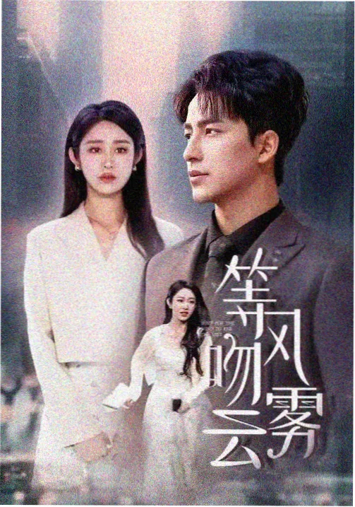 月光之城 - 月亮影视大全